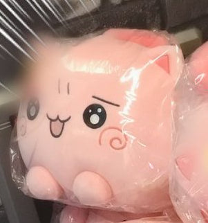 さくらみこ ホロライブ マグチぬいぐるみ
