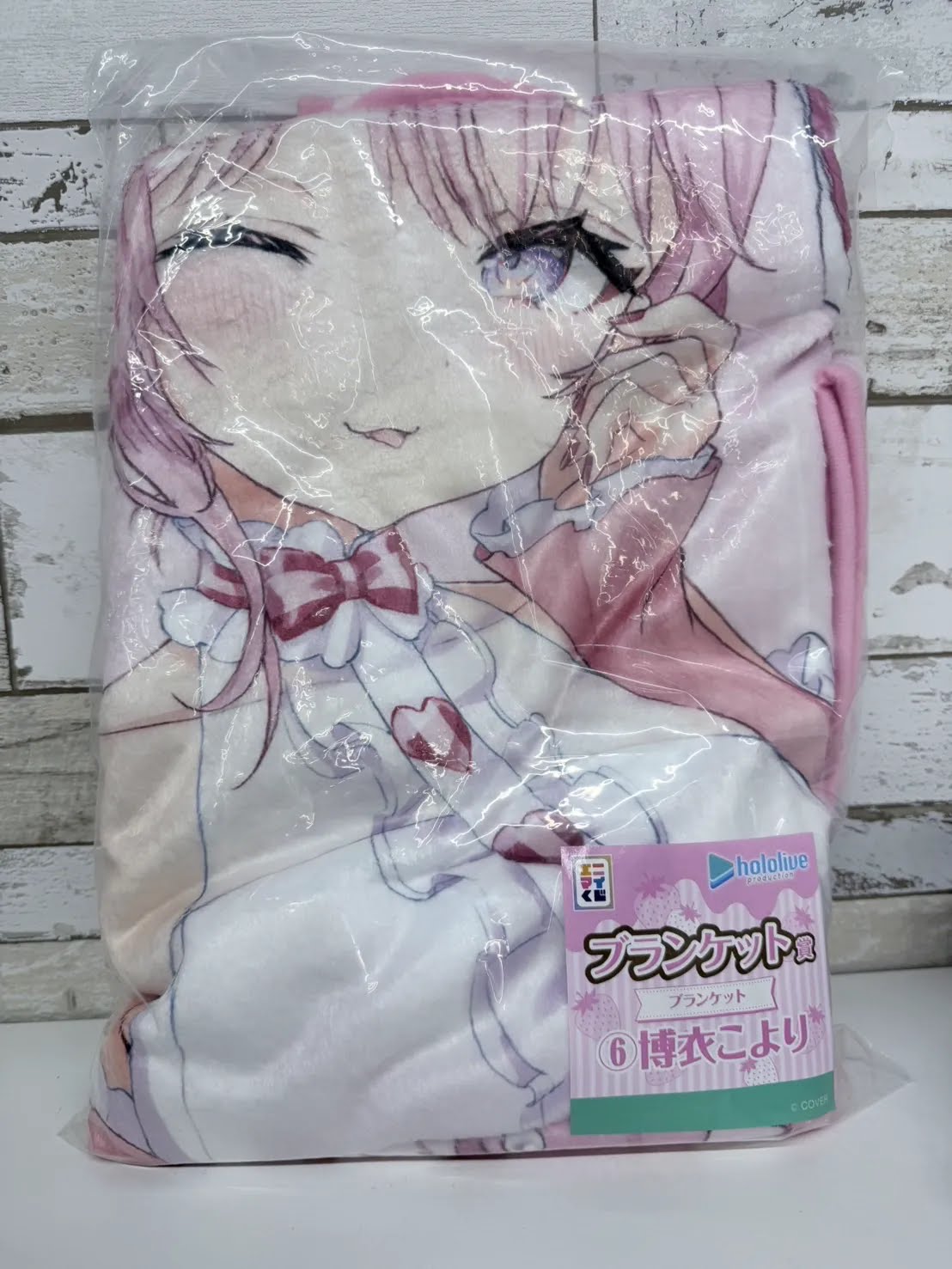 ホロライブ ブランケット賞 エニマイくじ スイーツパティシエ 博衣こより