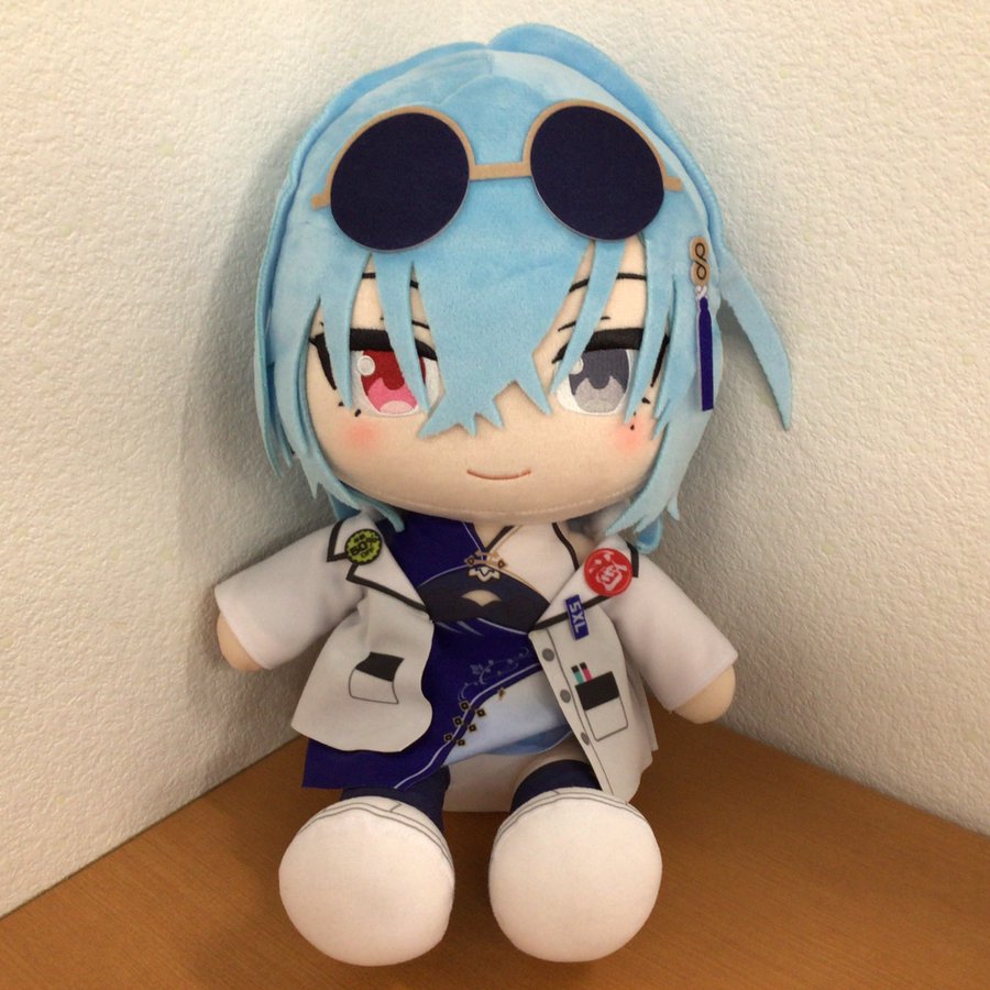 Harusame Urame Aogiri High School Kawarimi Plushie