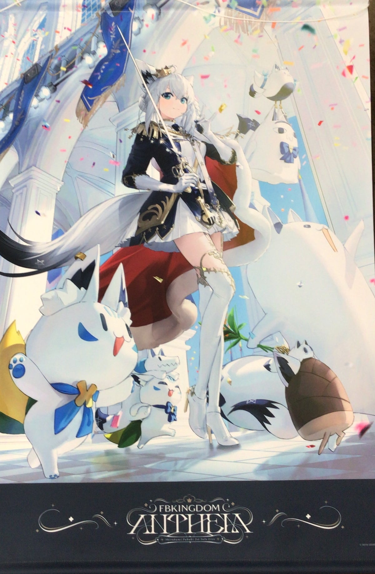 白上フブキ ホロライブ 1stソロライブ「FBKINGDOM ANTHEM」タペストリー