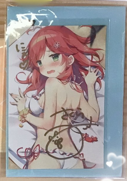 Sakura Miko hololive 3rd Anniversary Autographed Postcard