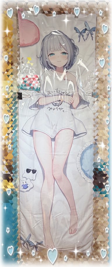 Kaga Sumire VSPO! Birthday Commemorative 2026 Dakimakura Cover