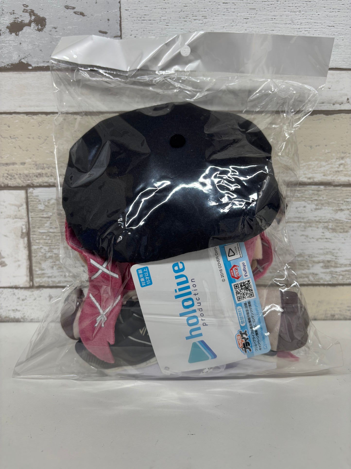 宝鐘マリン パペットぬいぐるみ2 ゴスロリ衣装