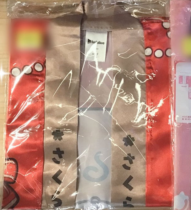 Sakura Miko hololive 35P Happi 2nd Edition