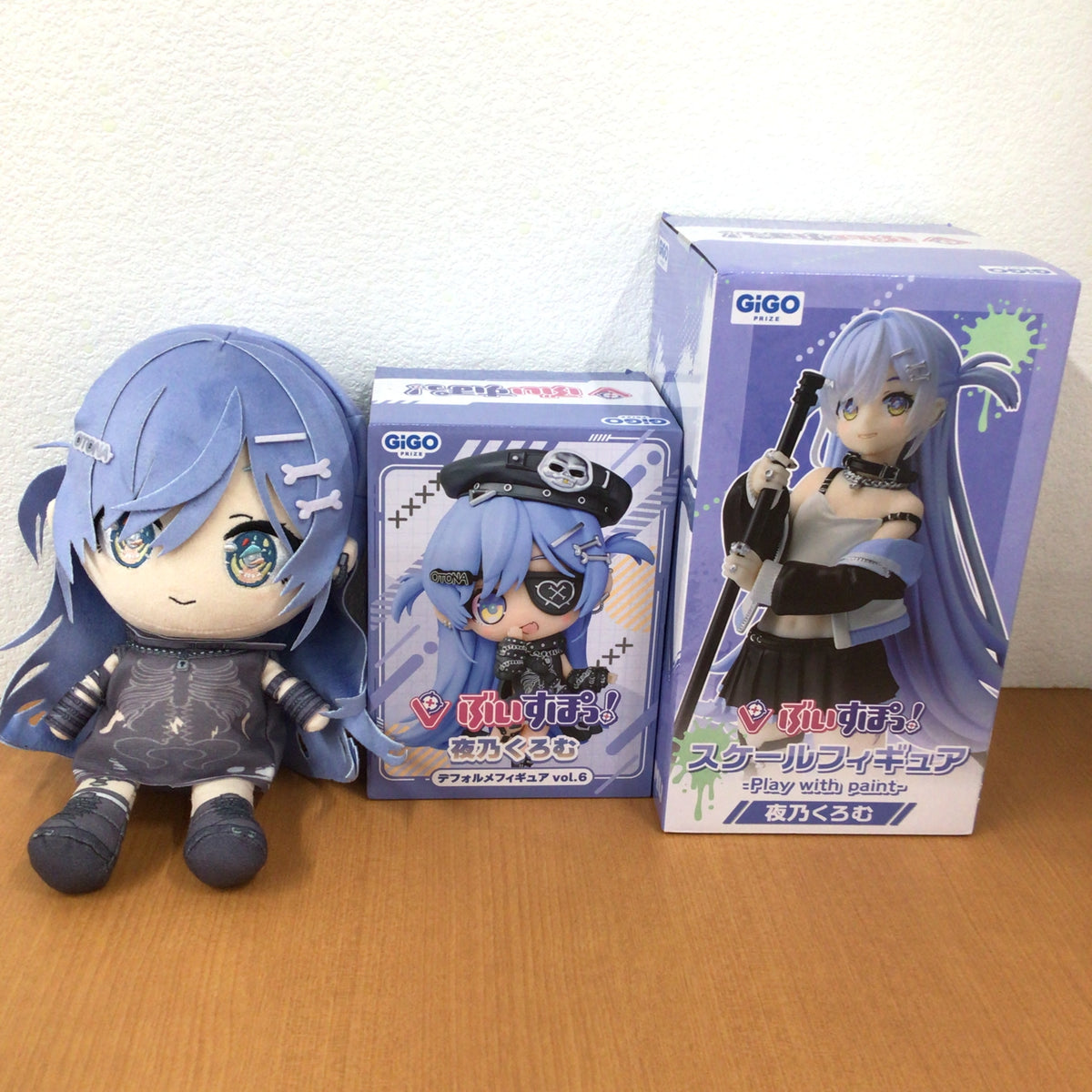 Yono Kuro VSPO! Chibi Figure