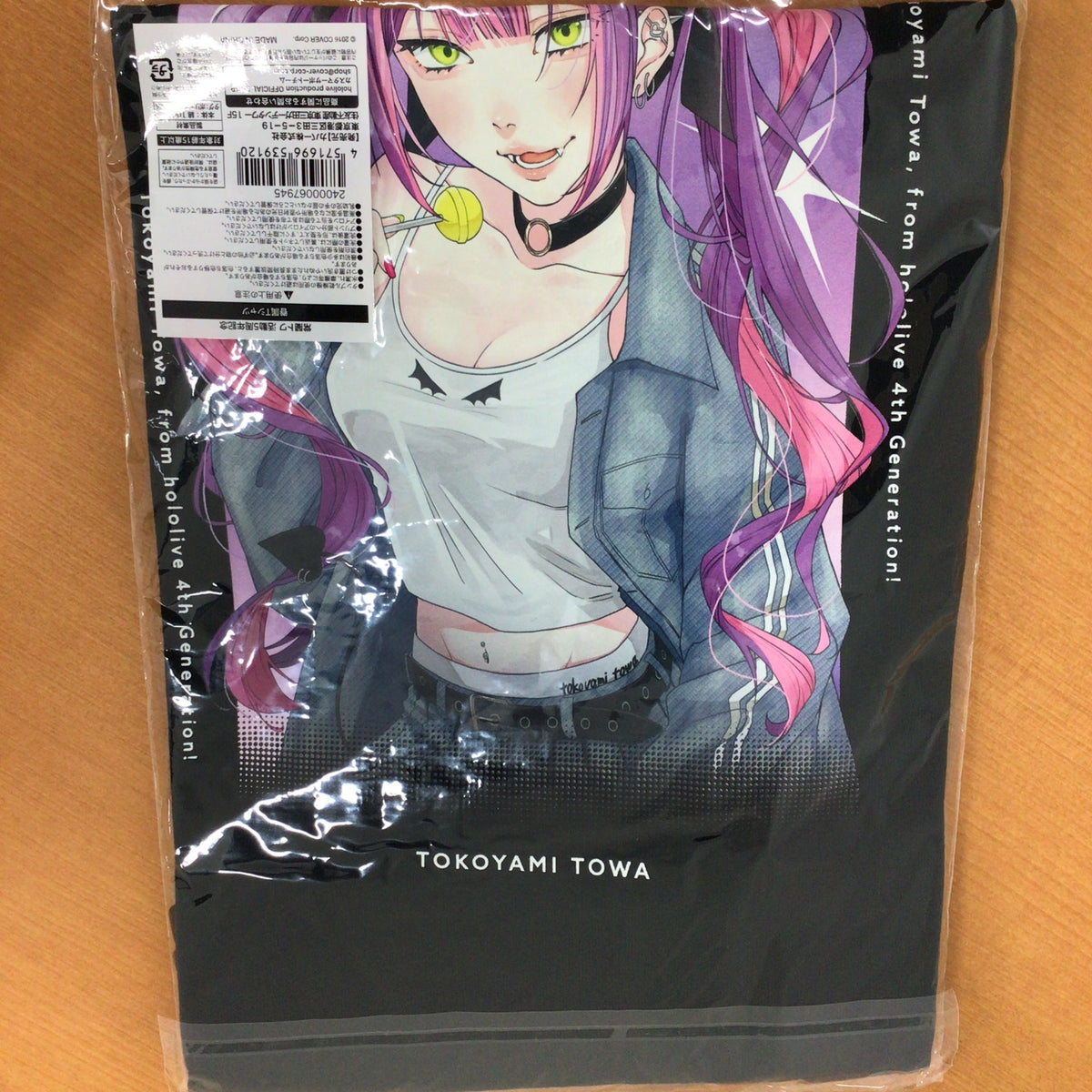 常闇トワ ホロライブ 活動5周年記念 眷属Tシャツ