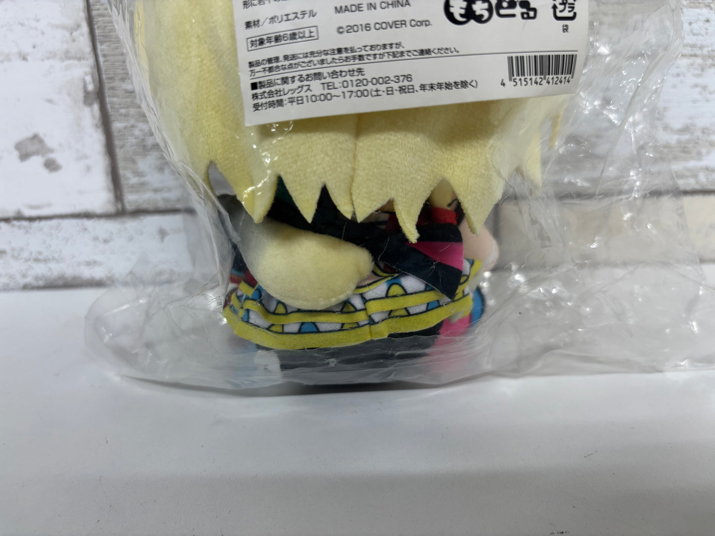 Omaru Polka Mochidoll Plush (hololive × Don Quijote)