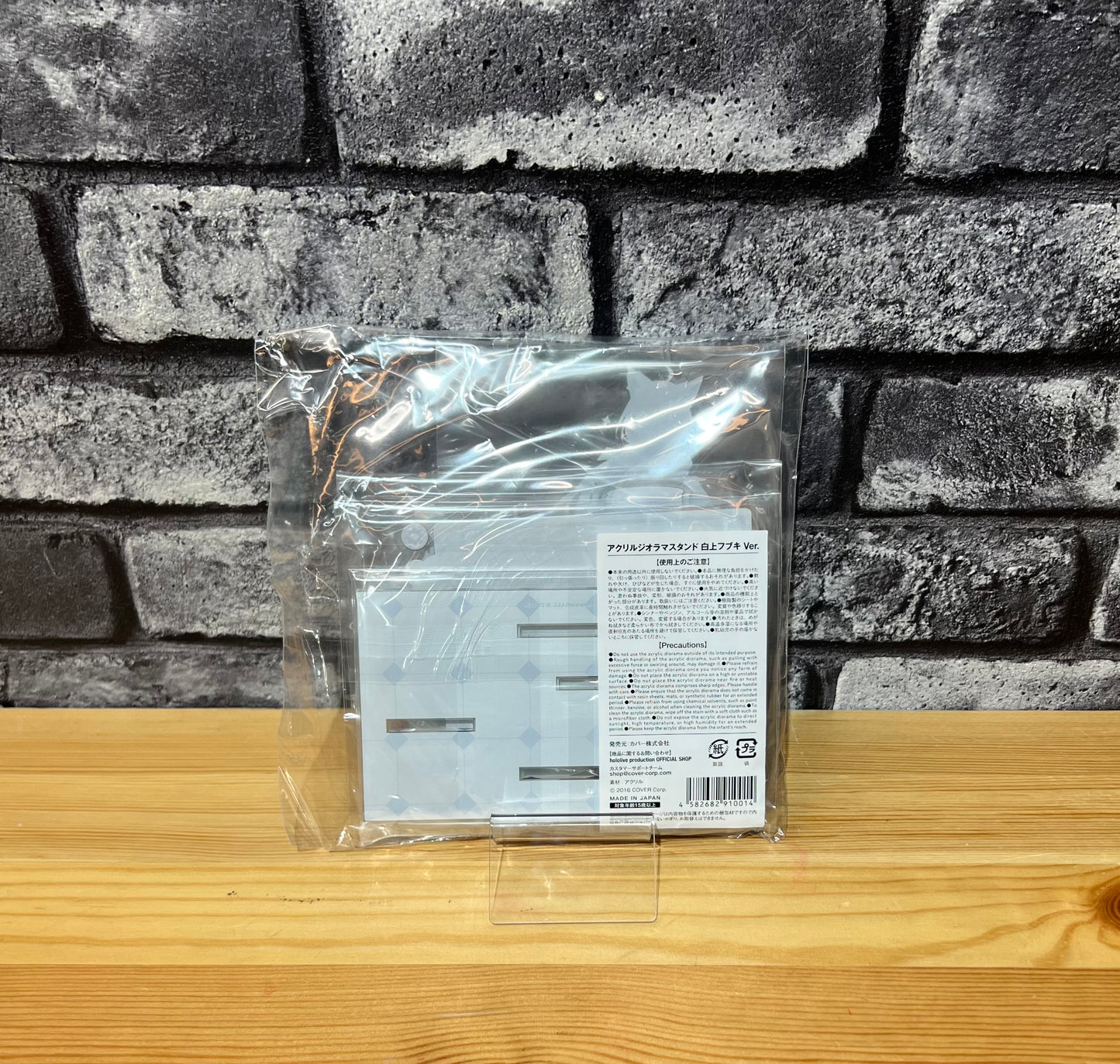 Shirakami Fubuki – Acrylic Diorama Stand "Among Us × Hololive"