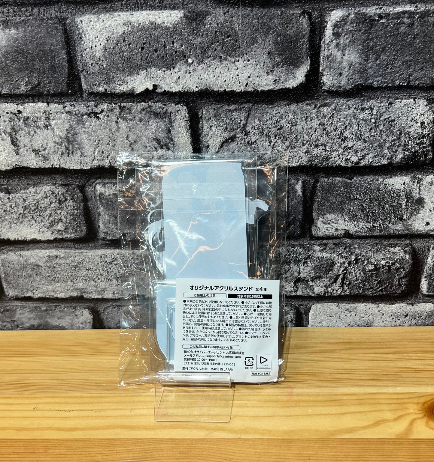 Shirakami Fubuki – Original Acrylic Stand "Holo Charge!" Vol.1