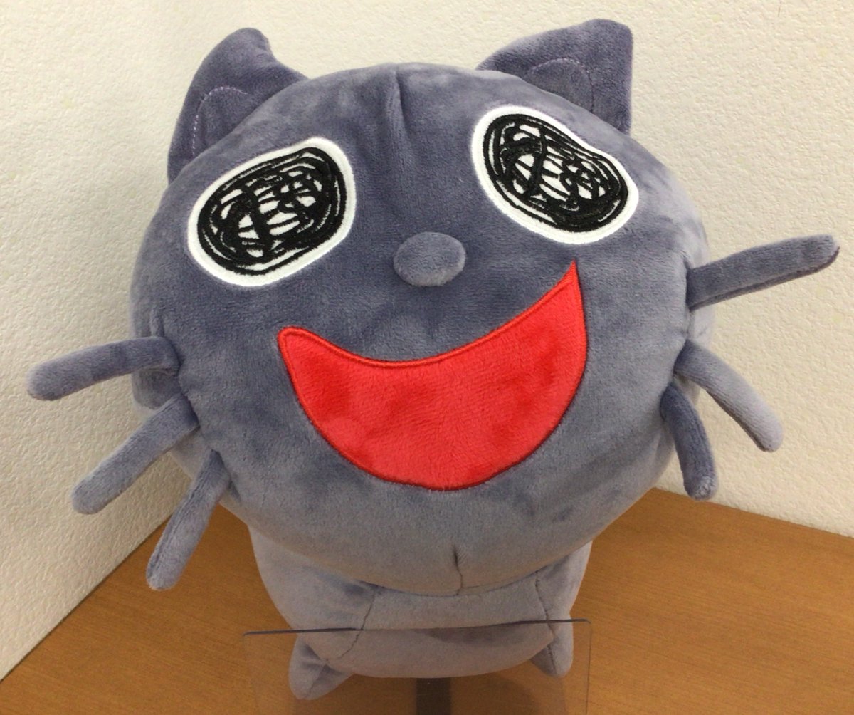 湊あくあ ホロライブ NEKO BIG ぬいぐるみ