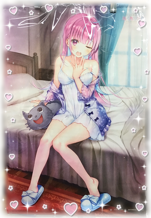 Minato Aqua hololive Aquariumu (PS4 / Nintendo Switch) Sofmap Purchase Bonus B2 Tapestry