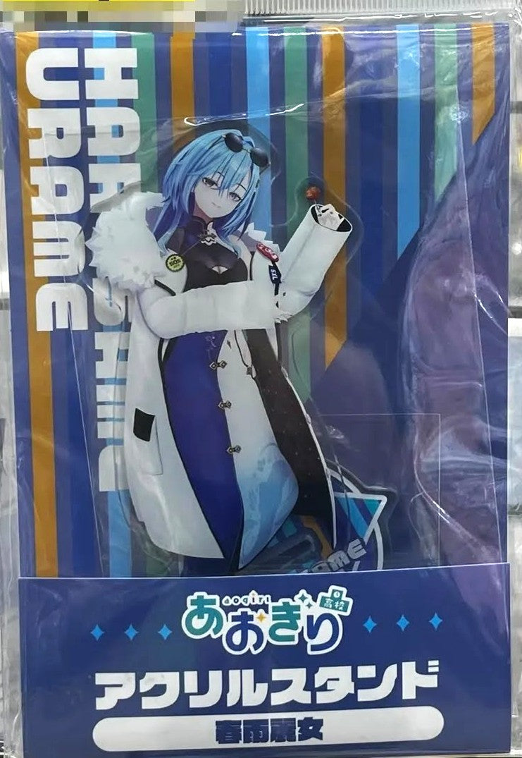 Harusame Urame Aogiri High School Acrylic Stand