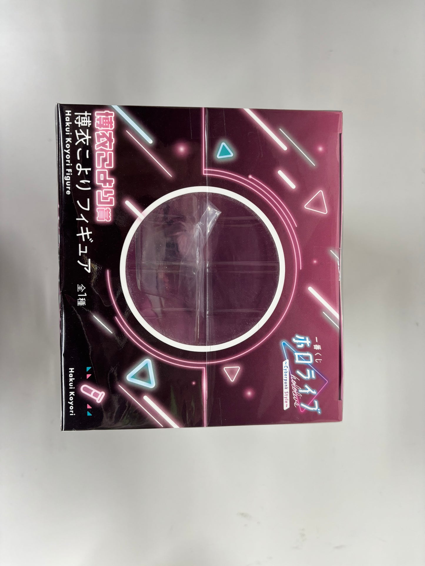 Hakui Koyori Figure - Ichiban Kuji (Cyberpunk Style)