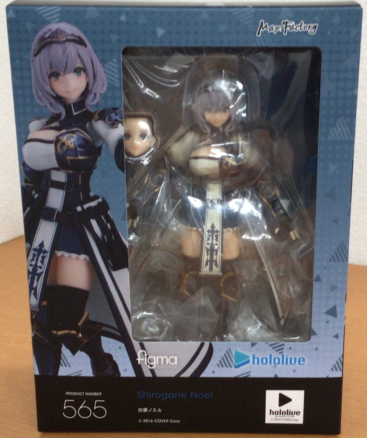 Shirogane Noel hololive figma No. 565 (Bonus Included)