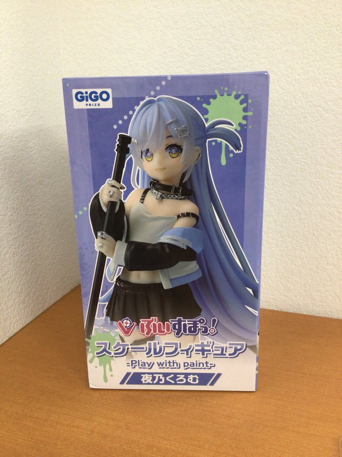 Yano Kuromu VSPO! Scale Figure play with paint GiGO Exclusive