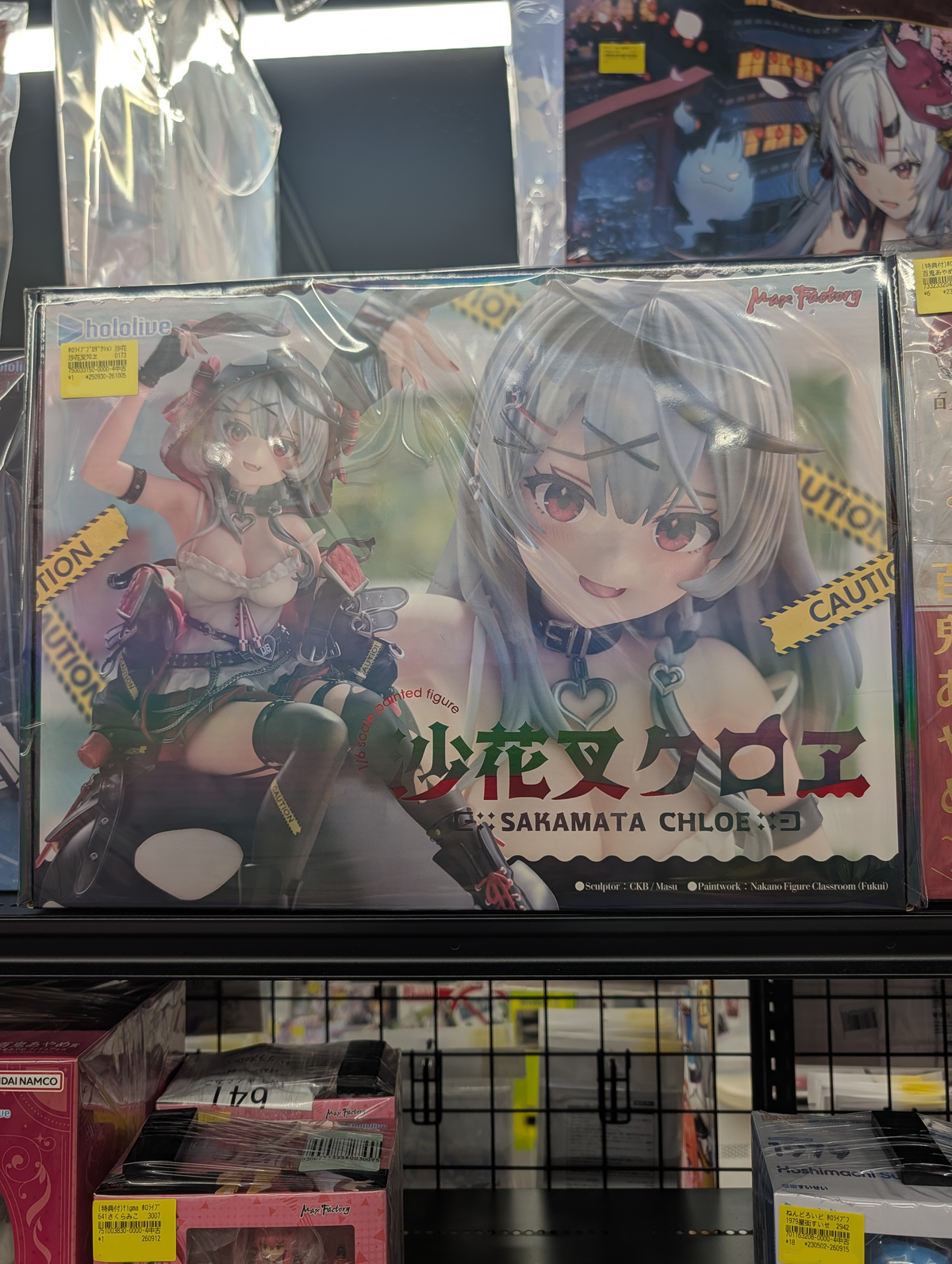 Shelf Preview : Sakamata Chloe 1/6 Scale (Pre-Painted Complete Figure)