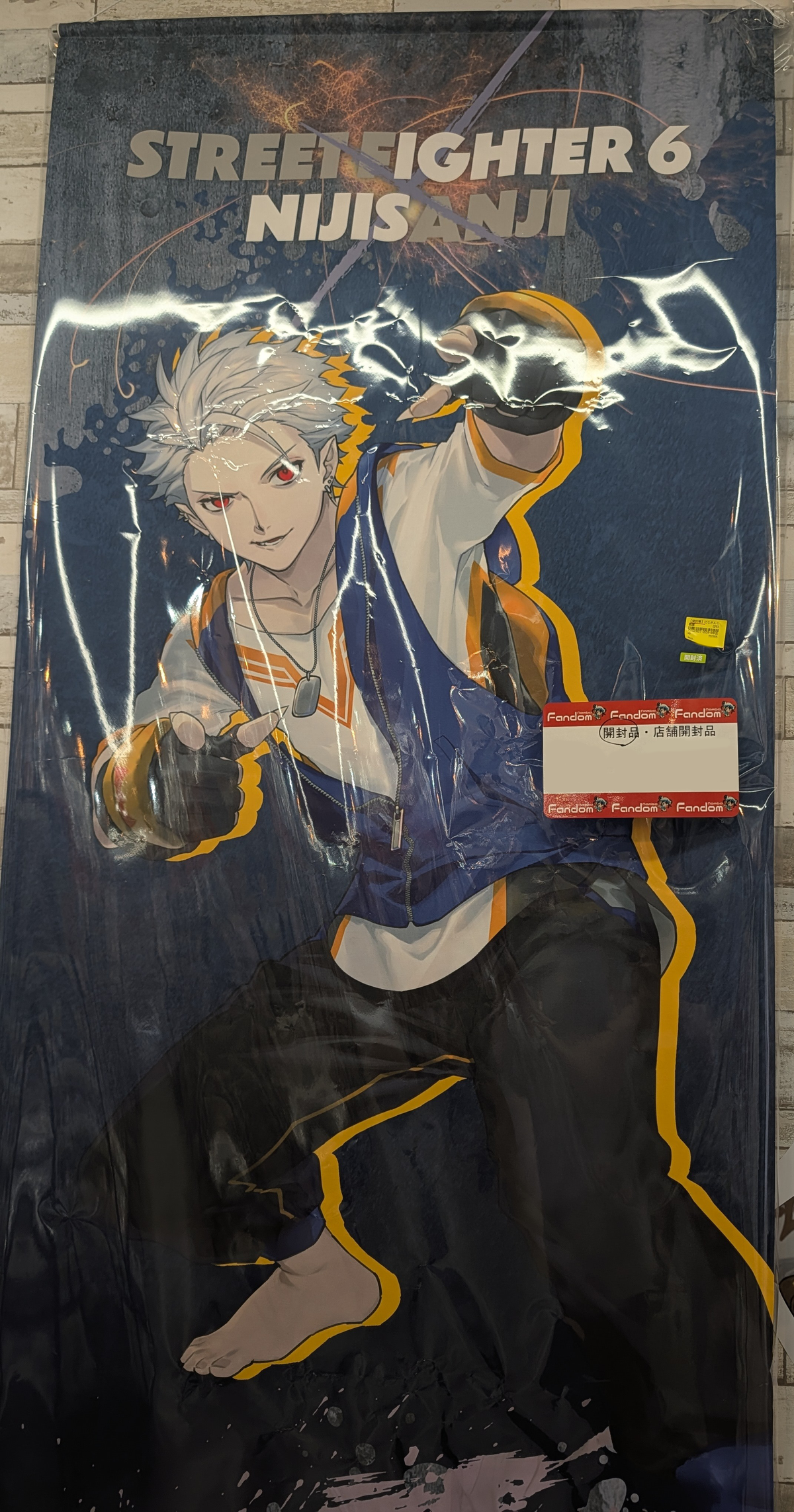 Shelf Preview : Kuzuha Nijisanji × Street Fighter 6 Online Lottery “Nearly Life-Size Tapestry”