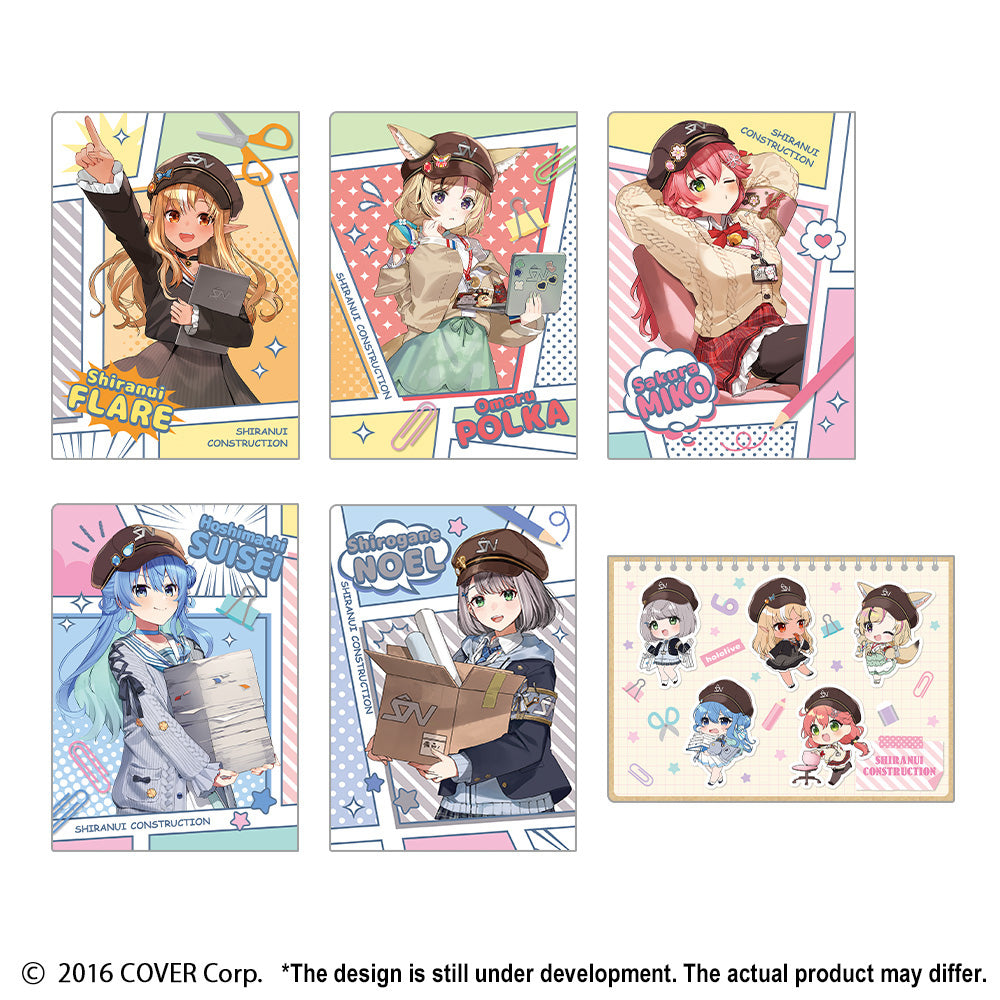 Clear File (A) (6 Types)