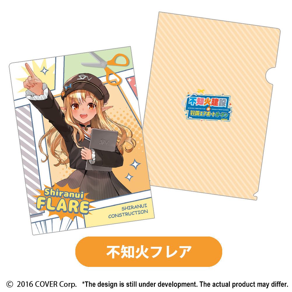 Clear File (A) (6 Types)