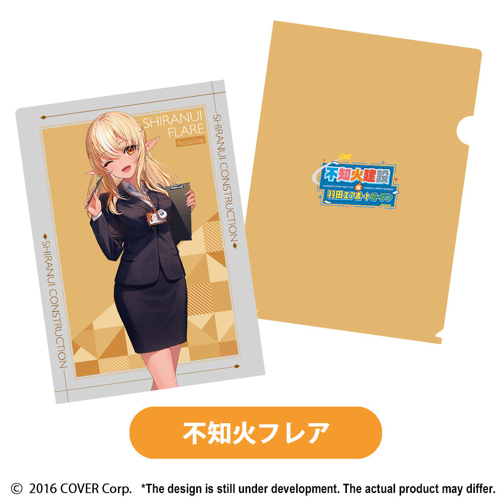Clear File (B) (6 Types)