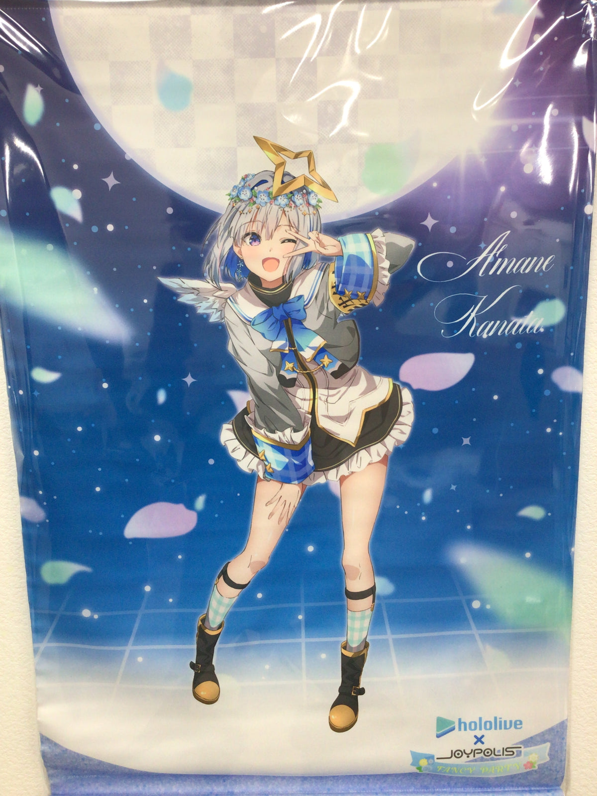 Amane Kanata hololive × JOYPOLIS FANCY PARTY Tapestry