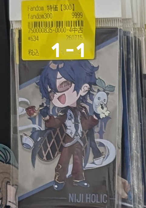 Shelf Preview : NIJISANJI 1