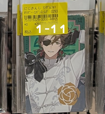 Shelf Preview : NIJISANJI 1