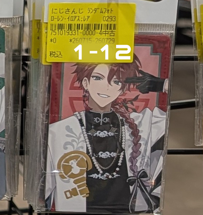 Shelf Preview : NIJISANJI 1