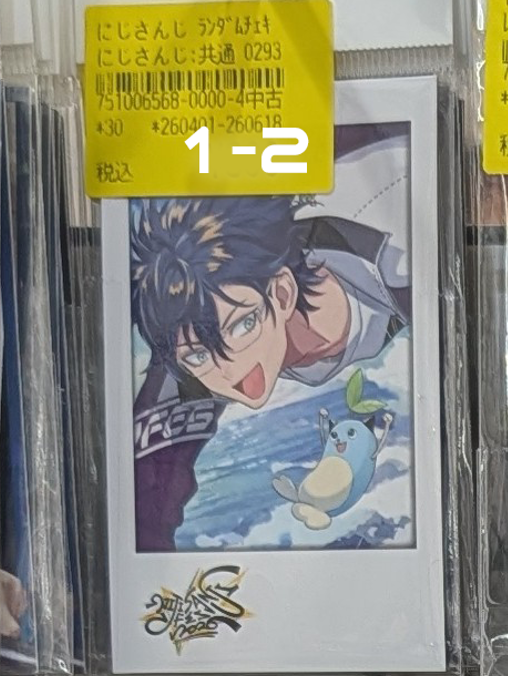 Shelf Preview : NIJISANJI 1