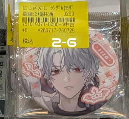 Shelf Preview : NIJISANJI 2