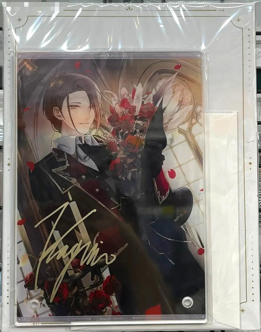 Kagami Hayato nijisanji Birthday 2024 Celebration Set goods
