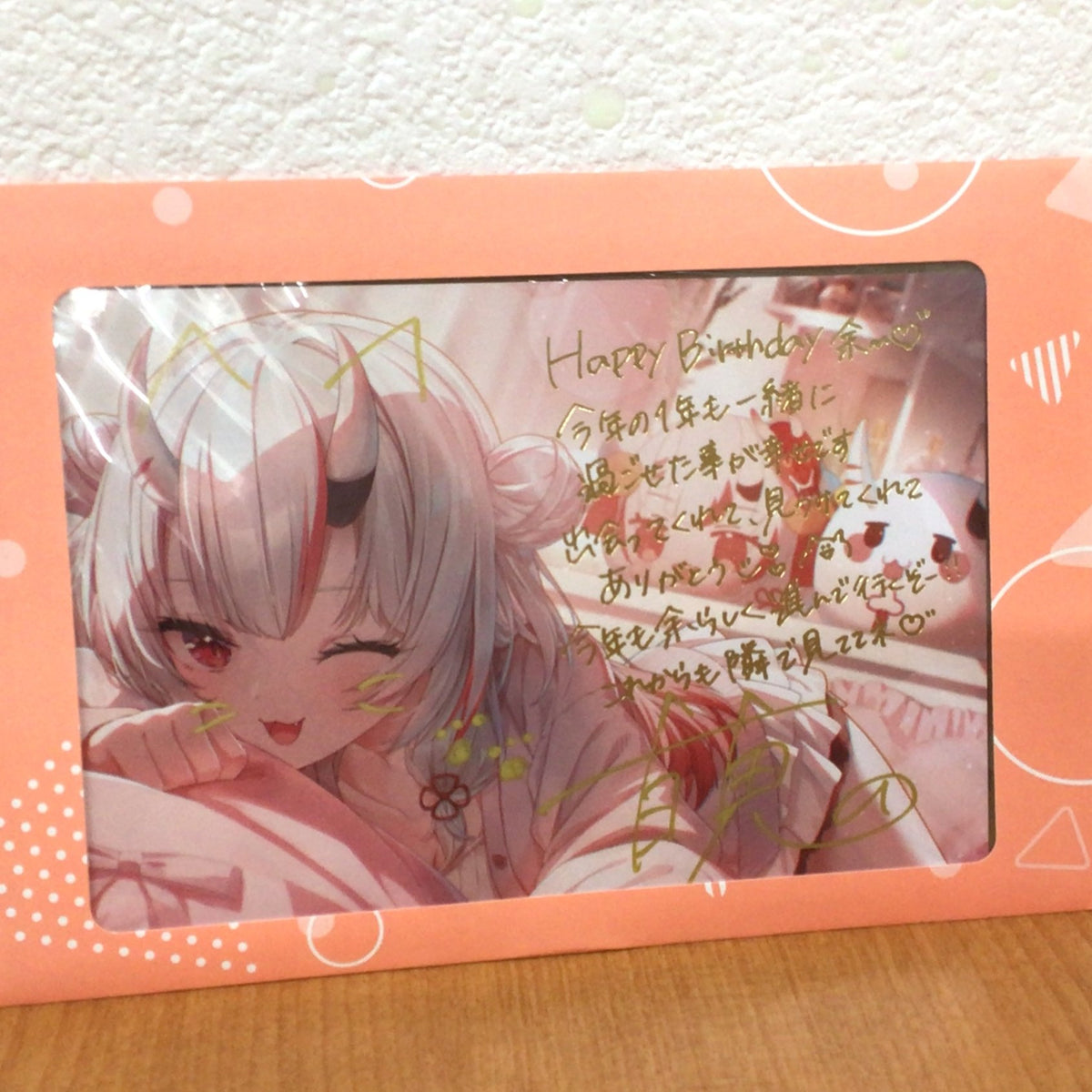 Nakiri Ayame hololive Birthday Commemorative 2025 Autograph Postcard with Foil-Stamped Reproduced Message