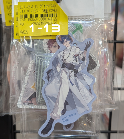 Shelf Preview : NIJISANJI 1