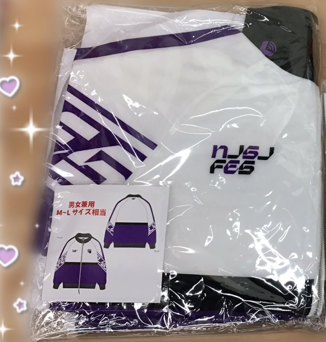 Violet Class NIJISANJI NIJISANJI Fes 2026 Violet Class Jersey Jacket