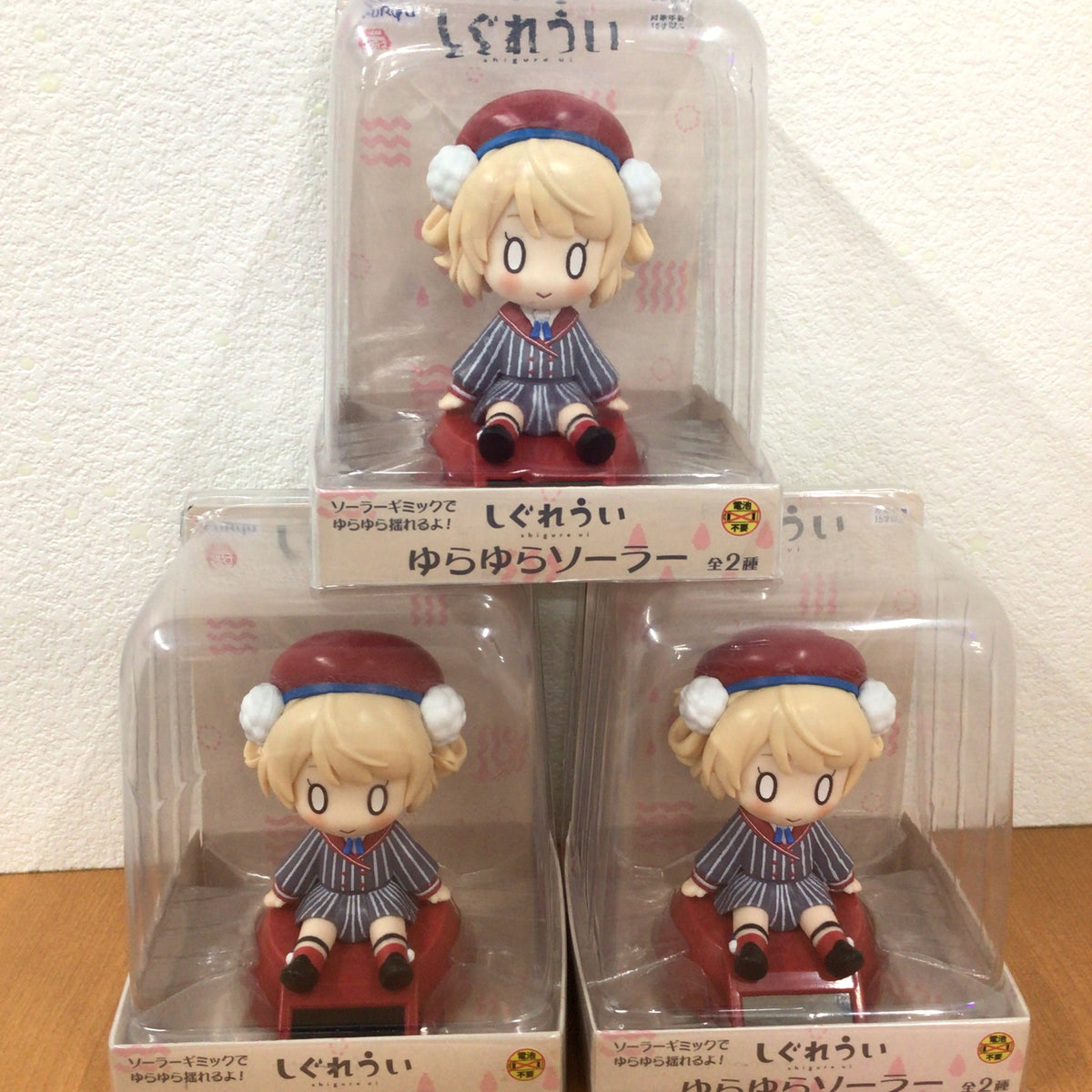 Shigure Ui  Yura Yura Solar Figure