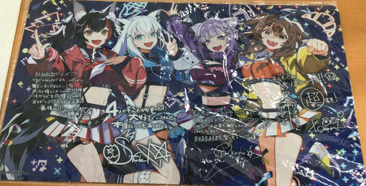 hololive GAMERS Chou Chou Chou Chou Gamers 2 Gaming Mat with Exclusive Reproduced Messages