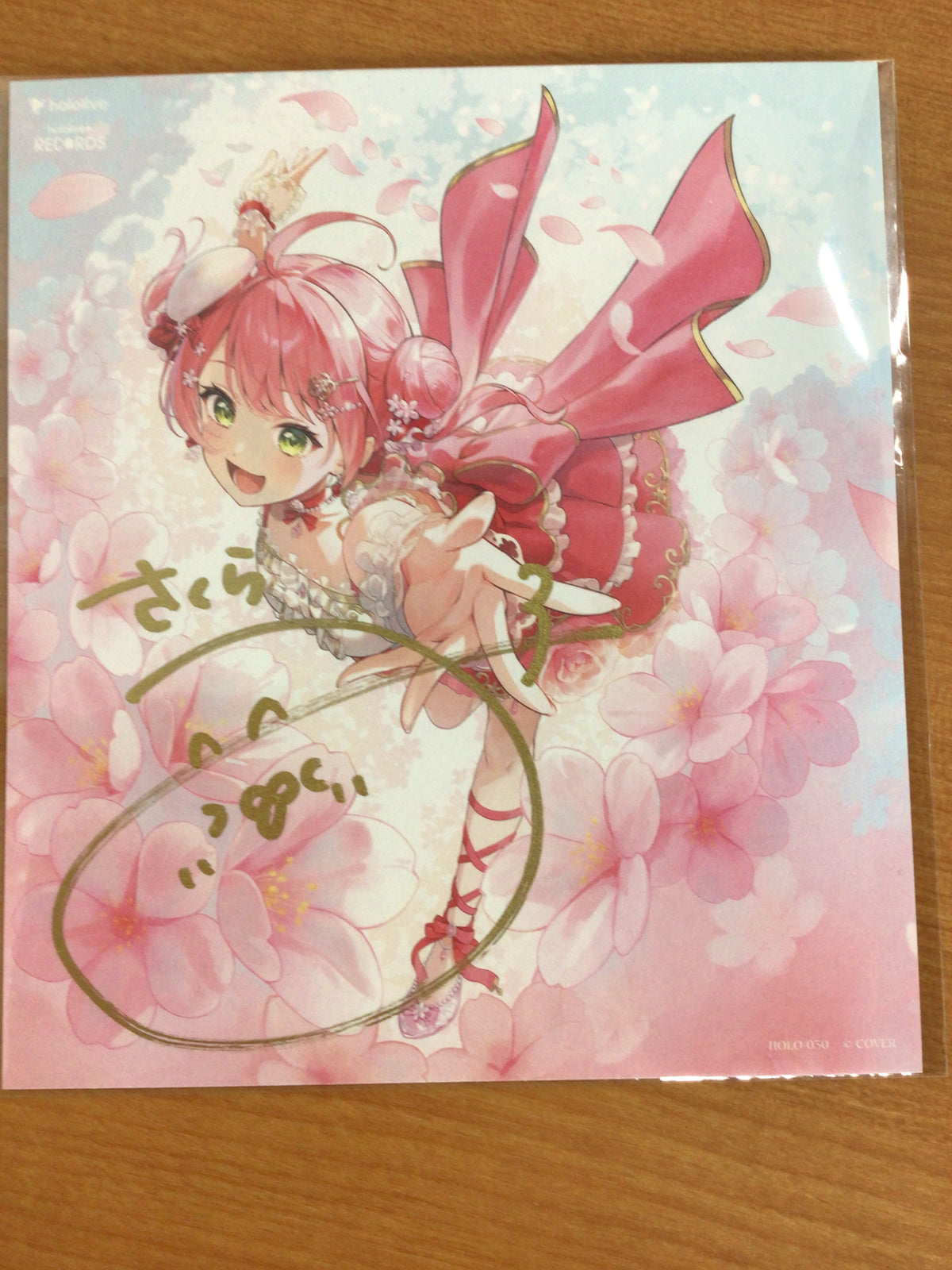 Sakura Miko hololive 2nd Album 'Blooming Cinderella' Autograph Jacket