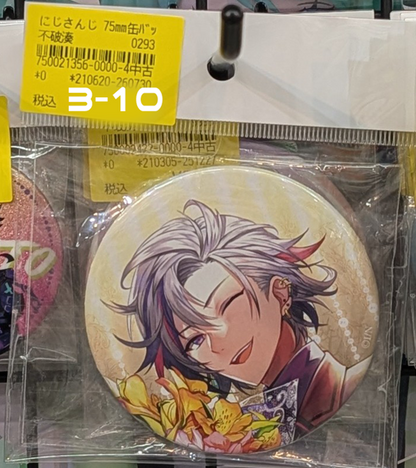 Shelf Preview ：にじさんじ 3