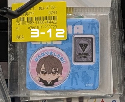 Shelf Preview ：にじさんじ 3