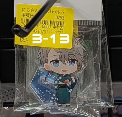 Shelf Preview ：にじさんじ 3