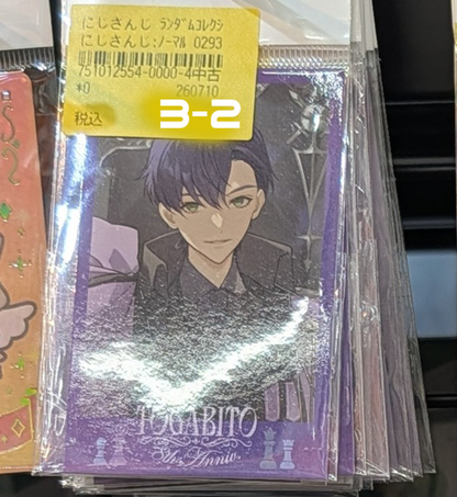 Shelf Preview ：にじさんじ 3