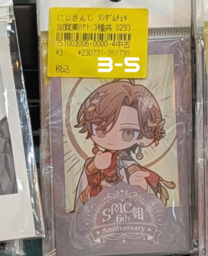 Shelf Preview ：にじさんじ 3