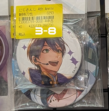 Shelf Preview ：にじさんじ 3