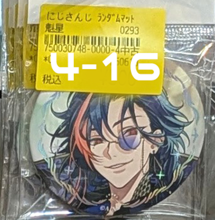 Shelf Preview : NIJISANJI 4-A