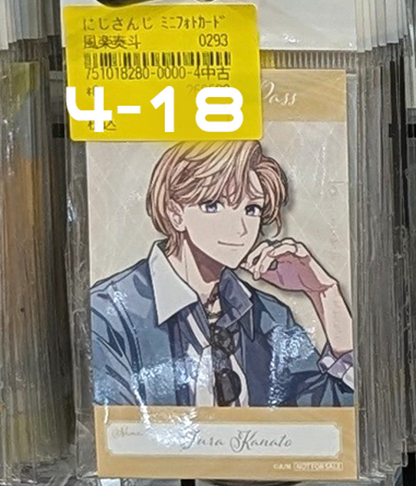 Shelf Preview ：にじさんじ 4-B