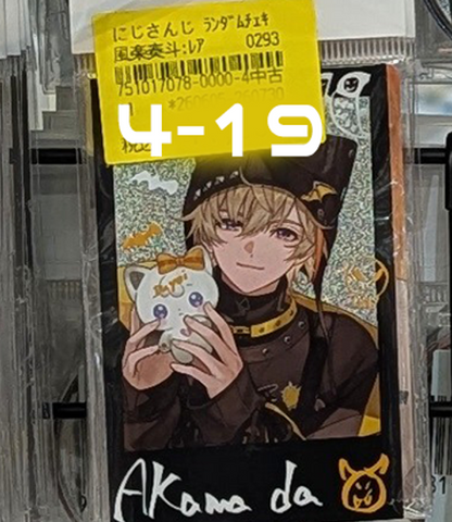 Shelf Preview ：にじさんじ 4-B