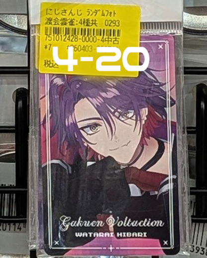 Shelf Preview ：にじさんじ 4-B