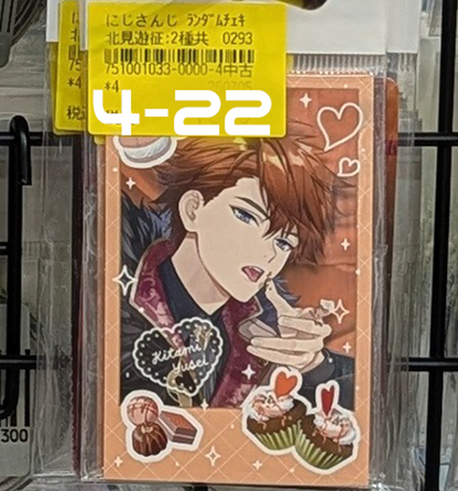 Shelf Preview ：にじさんじ 4-B