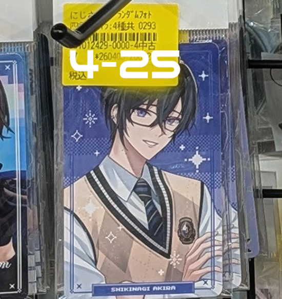 Shelf Preview ：にじさんじ 4-B