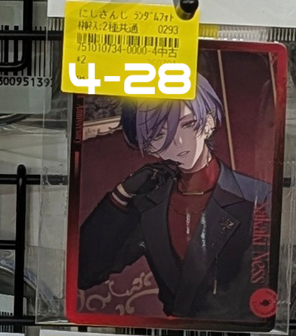 Shelf Preview ：にじさんじ 4-B